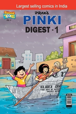 Pinki Digest - 1 by Pran's
