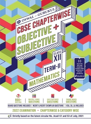 Oswal-Gurukul Mathematics Chapterwise Objective + Subjective for CBSE Class 12 Term 2 Exam by Oswal