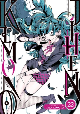 Kemono Jihen Vol. 22 by Aimoto, Sho