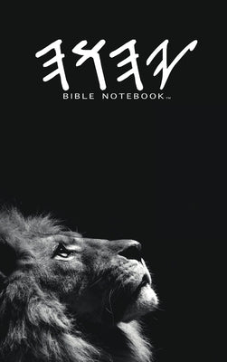 Precept Bible Notebook(TM) Yahawah by Publishing LLC, Precept Mastery