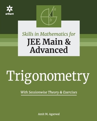 Trigonometry Math by Agarwal, Amit M.