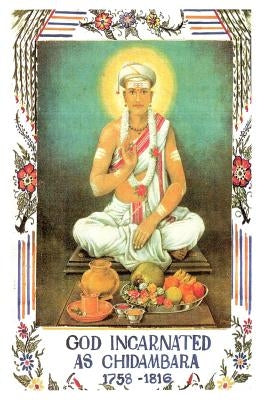 God Incarnated as Chidambara by Venkatesh (Retd), B. R.
