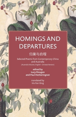 Homings and Departures by Hetherington, Paul