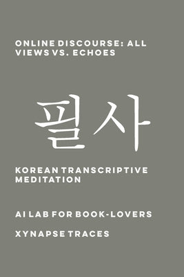 Online Discourse: All Views vs. Echoes by Ai Lab for Book-Lovers