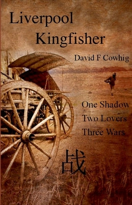 Liverpool Kingfisher by F. Cowhig, Dave