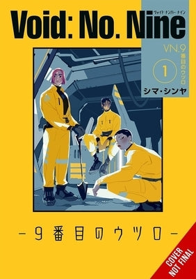 Void: No. Nine, Vol. 1 by Shinya, Shima