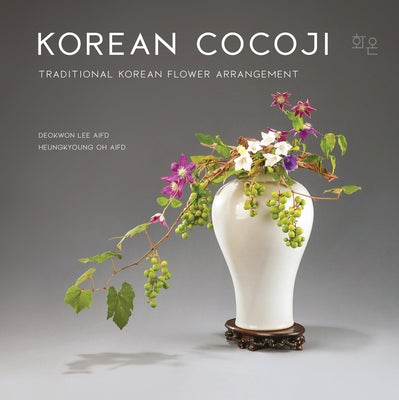 Cocoji: Traditional Korean Flower Arrangement by Wildflower Media