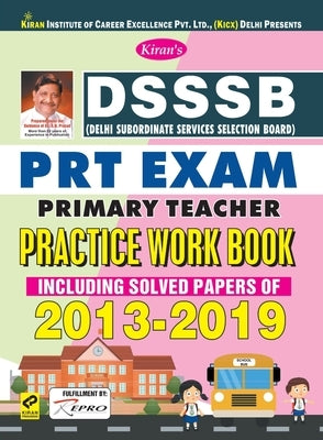 DSSSB Primary Teacher Exam PWB-E-2021-(23Sets) Repair Old Code-2705 by Unknown
