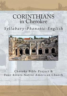 Corinthians in Cherokee by Wilkes, Brian