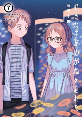 The Girl I Like Forgot Her Glasses 07 by Fujichika, Koume