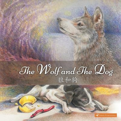 The Wolf And The Dog by Wang, Dajia
