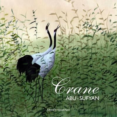 Crane by Abu -. Sufyan