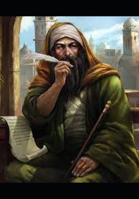 The Book of Farid al-din 'Attar: Ruba'is, Ghazals & Masnavis by Smith, Paul