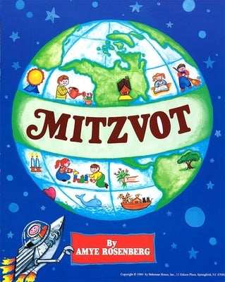 Mitzvot by House, Behrman