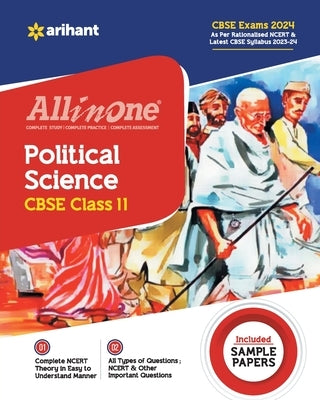 All In One Class 11th Political Science for CBSE Exam 2024 by Tiwari, Subhendra