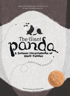 The Giant Panda/大熊猫 by 上尚印象