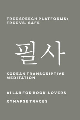 Free Speech Platforms: Free vs. Safe by Ai Lab for Book-Lovers