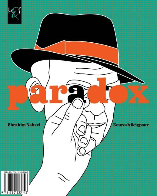 Paradox by Beigpour, Kourosh