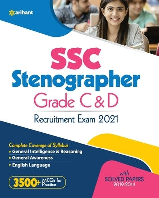 SSC Stenographer Group C & D (E) by Experts, Arihant