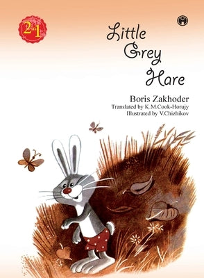 Boris Zakhoder by Hare, Little Grey