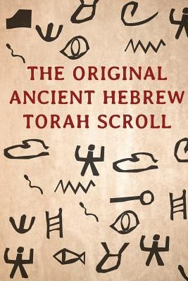 The Original Ancient Hebrew Torah Scroll by Amariel, Howshua