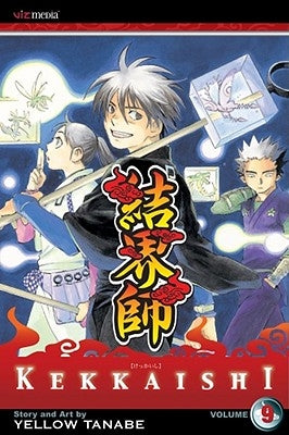 Kekkaishi, Vol. 9, 9 by Tanabe, Yellow