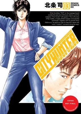 City Hunter Omnibus Volume 3: (Manga) Volume 3 by Hojo, Tsukasa