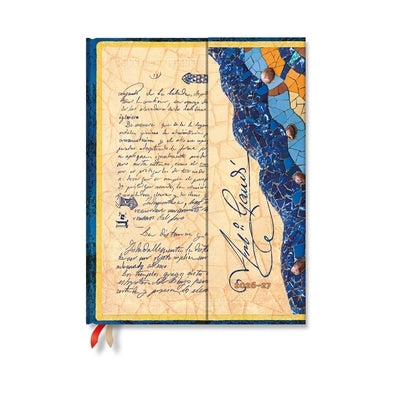 2027 Gaudi, the Manuscript of Reus Ultra Vertical Hardcover 18-Month Weekly Planner, 208pg, 80gsm by Paperblanks (Embellished Manuscripts Collection) by Paperblanks
