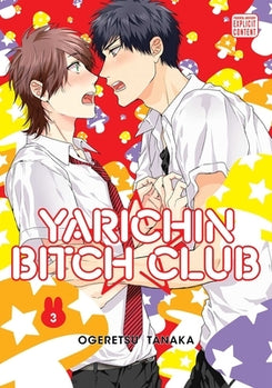 Manga Yarichin Bitch Club Books - White Rain Book House – WR Book House