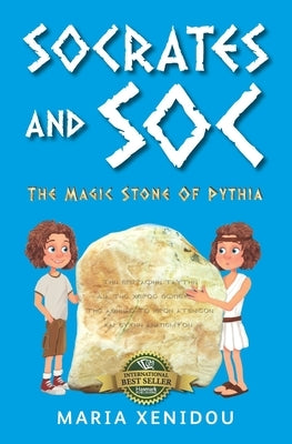 Socrates and Soc by Xenidou, Maria