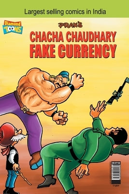 Chacha Chaudhary Fake Currency by Pran's