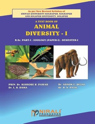 Animal Diversity - I by Pawar, Kishore R. Pawar