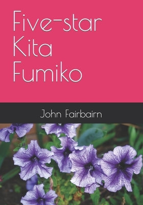 Five-star Kita Fumiko by Fairbairn, John
