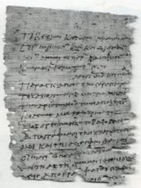 Papyri. Greek & Egyptian by Parsons, Peter John