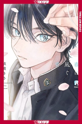 Blue Spring in Your Eyes, Volume 1 by Inami, Kisa