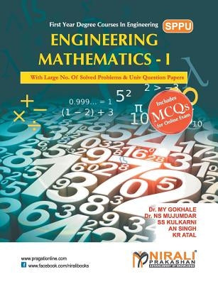 Engineering Mathematics-I by Singh, An