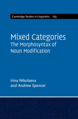 Mixed Categories by Nikolaeva, Irina