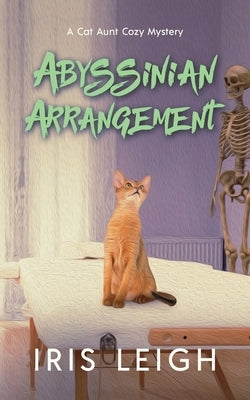 Abyssinian Arrangement by Leigh, Iris