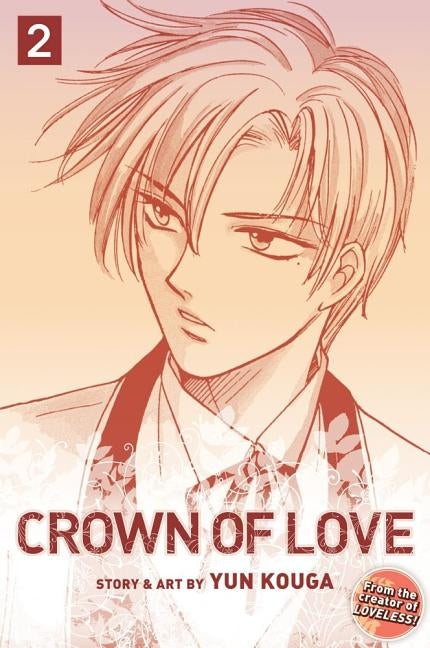 Crown of Love, Vol. 2, 2 by Kouga, Yun