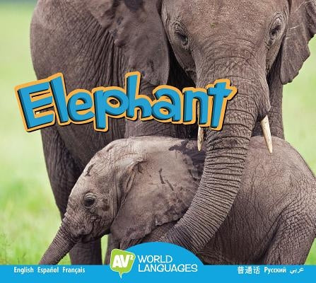 Elephant by Carr, Aaron