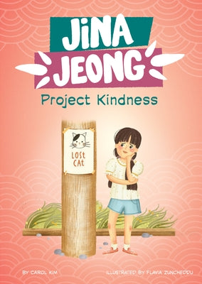 Project Kindness by Kim, Carol