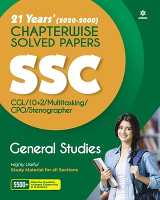 SSC General Studies Chapterwise Solved (E) by Shukla, Tushar