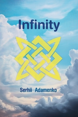 Infinity by Adamenko, Serhii