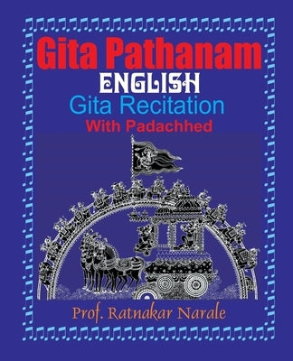 Gita Pathanam, English with Padachhed by Narale, Ratnakar