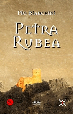 Petra Rubea by Dena Marzullo