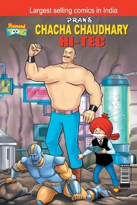 Chacha Chaudhary Hi Tech by Pran's