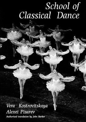 School of Classical Dance by Barker, John