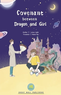 Covenant Between Dragon and Girl by Light, Lotus