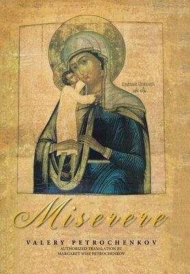 Miserere by Petrochenkov, Valery