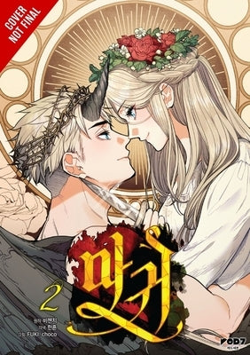 Lady Devil, Vol. 2 by Fuki Choco, Fuki
